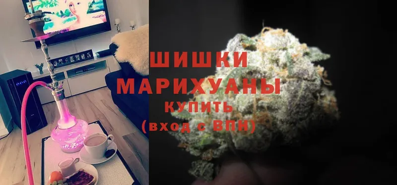 Каннабис Bruce Banner  наркотики  Аткарск 